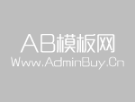环境消毒