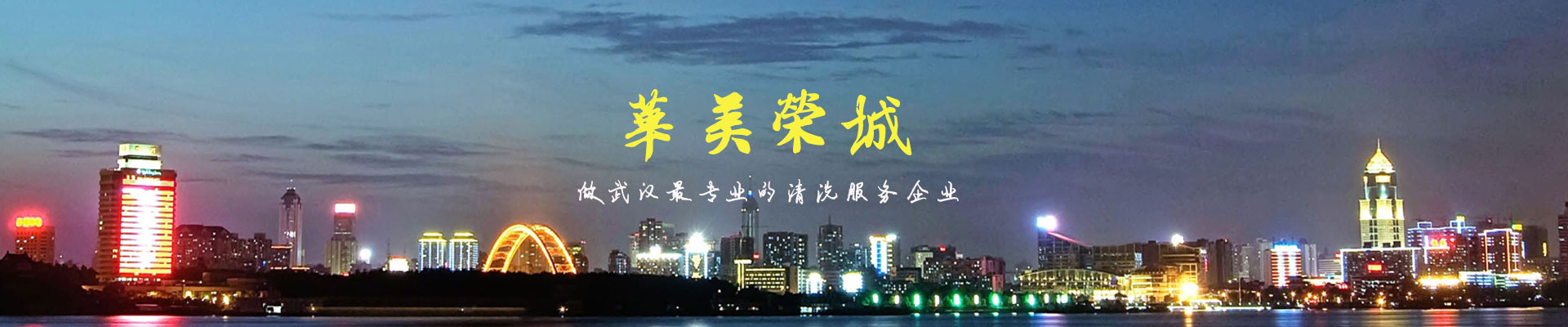 幻灯片1